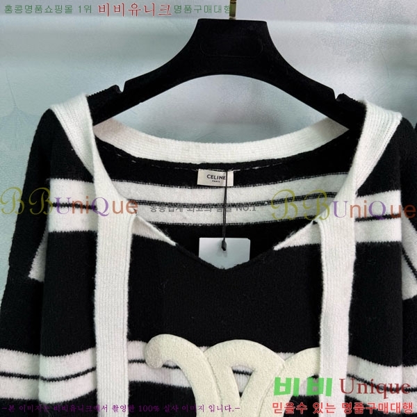 ���� ������ ��Ʈ CE112043-4