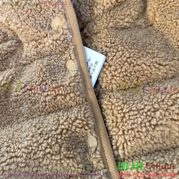 Ű�� ��**�� ��Ŷ MO5137463