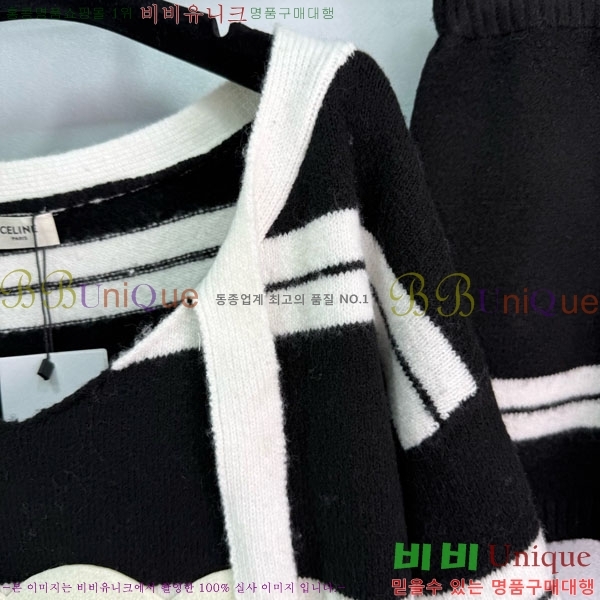 ���� ������ ��Ʈ CE112043-4