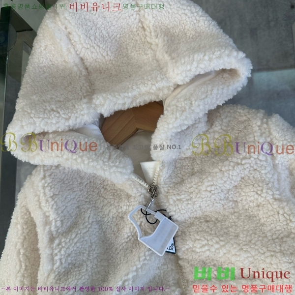 Ű�� ��**�� ��Ŷ MO5137464