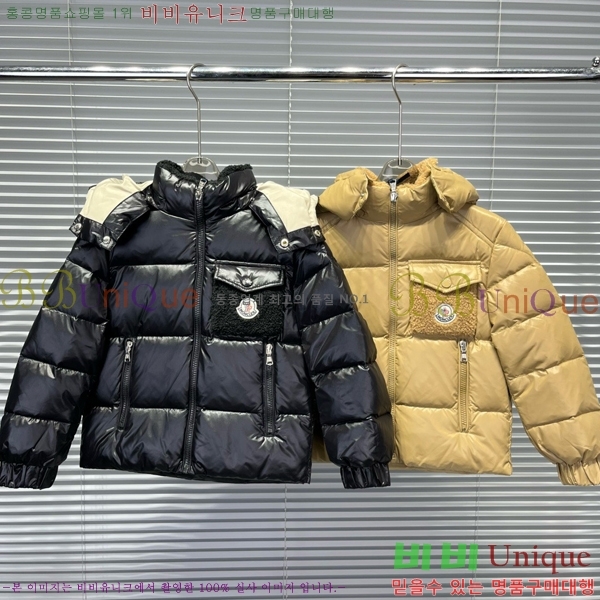 Ű�� ��**�� �ٿ� �е� MO5362649