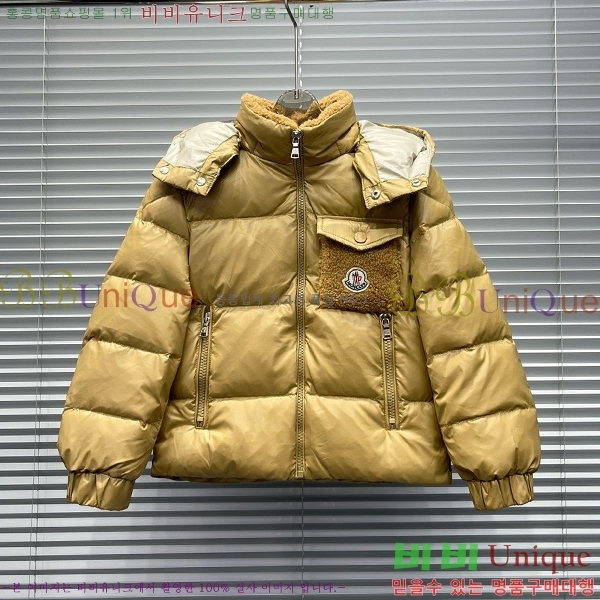 Ű�� ��**�� �ٿ� �е� MO5362649