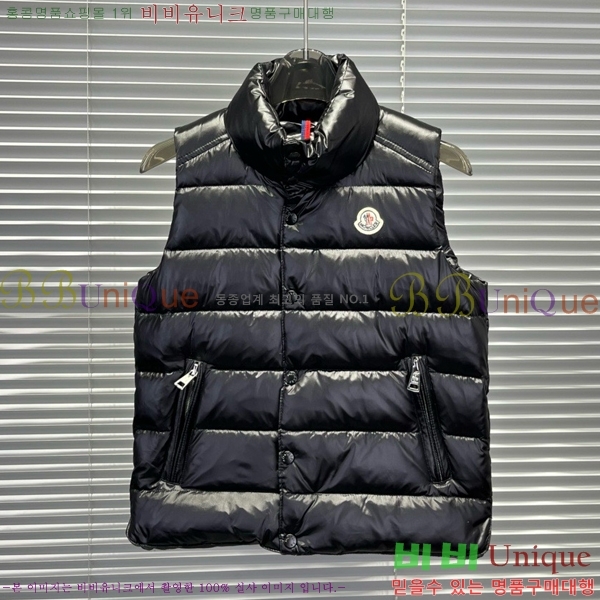 Ű�� ��**�� �ٿ� �е� ���� MO536429