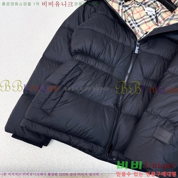 ���� ������ �ٿ� �е� BU23876-3