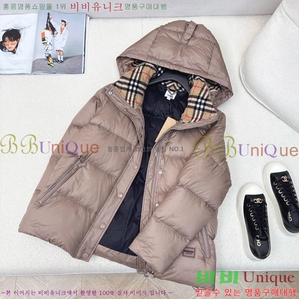 ���� ������ �ٿ� �е� BU23877-1