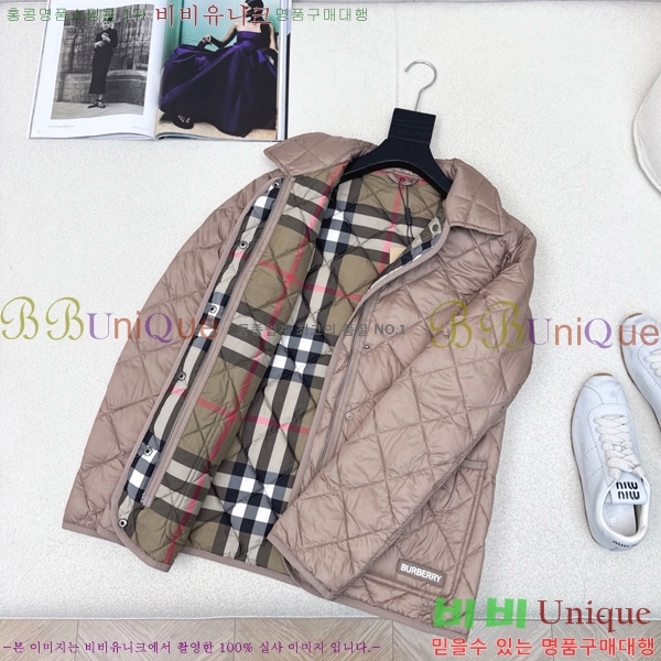 ���� ������ �ٿ� �е� BU23878-1