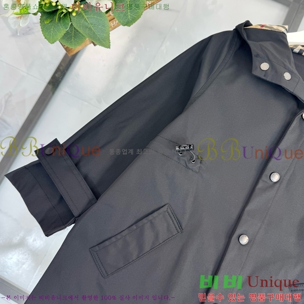 Ű�� ������ ��Ʈ B60213819