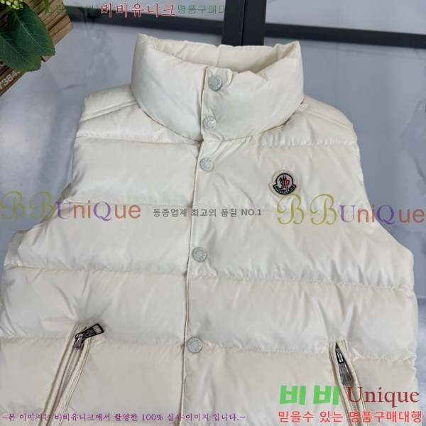 Ű�� ��**�� �ٿ� �е� ���� MO536428-1