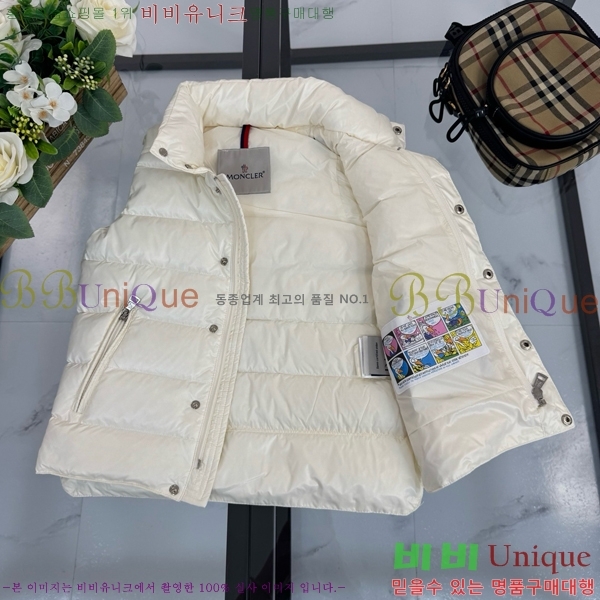 Ű�� ��**�� �ٿ� �е� ���� MO536428-1