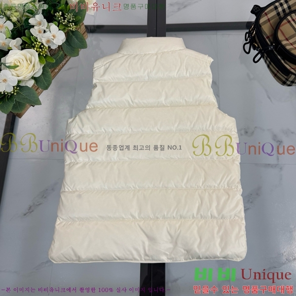 Ű�� ��**�� �ٿ� �е� ���� MO536428-1