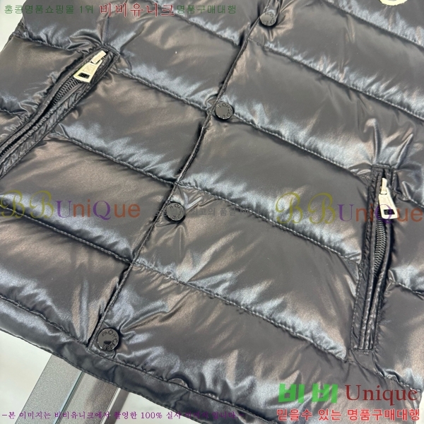 Ű�� ��**�� �ٿ� �е� ���� MO536428-2