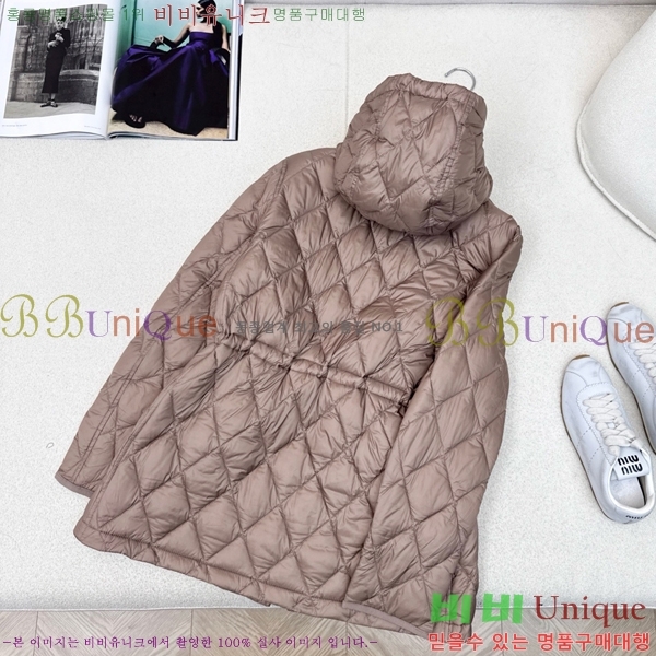 ���� ������ �ٿ� �е� BU23879-1