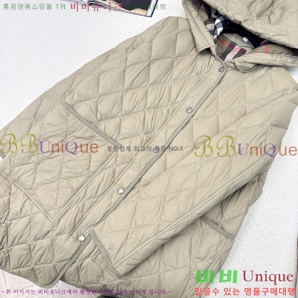 ���� ������ �ٿ� �е� BU23880-1