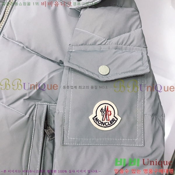 Ű�� ��**�� �ٿ� �е� MO536420-2