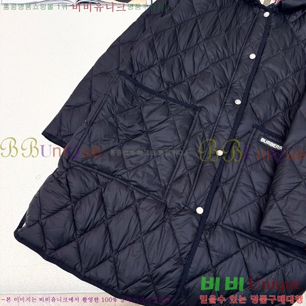 ���� ������ �ٿ� �е� BU23880-3