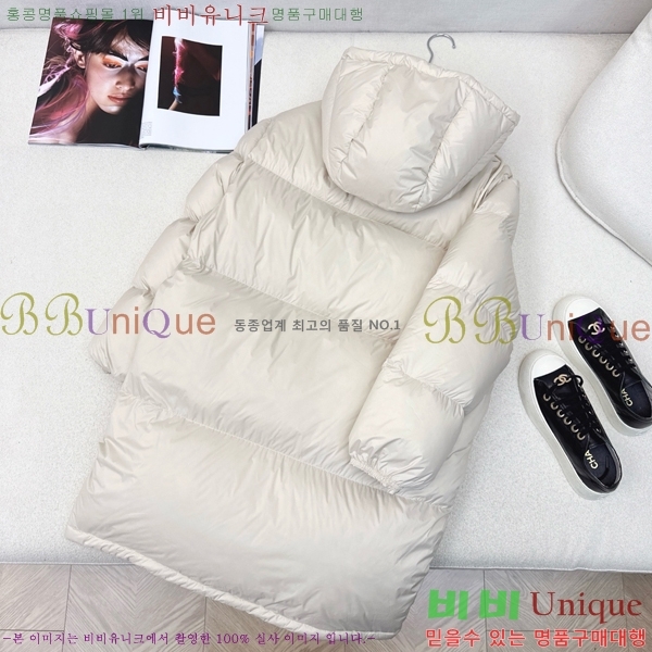 �������� ����� �ٿ� �е� PA28367-1