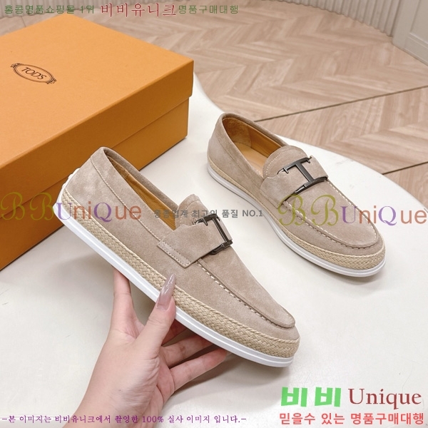 ���� ���� 34T57842-4