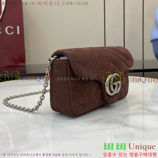 #���� GG ����Ʈ �̴� ����� 841290-201