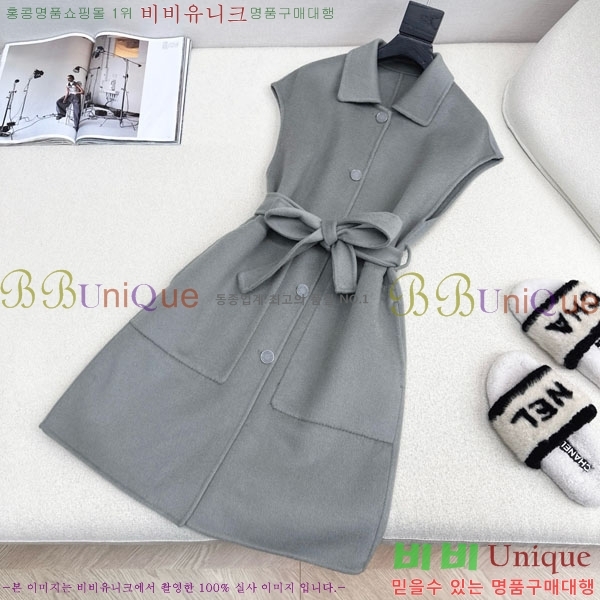 ���� �����޽� ���� ��Ʈ HE2534502-4