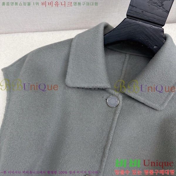 ���� �����޽� ���� ��Ʈ HE2534502-4