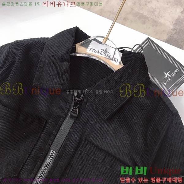 Ű�� ����**�� ��Ŷ SL531146-2