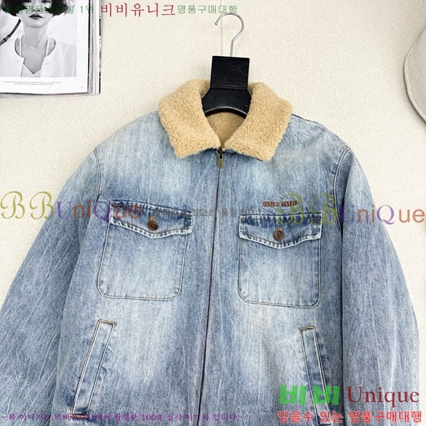 ���� �̿�̿� ���� MIU523420-15