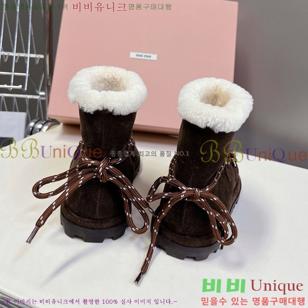 ���� �̿�*�� ���� ���� 35MU25102746-4