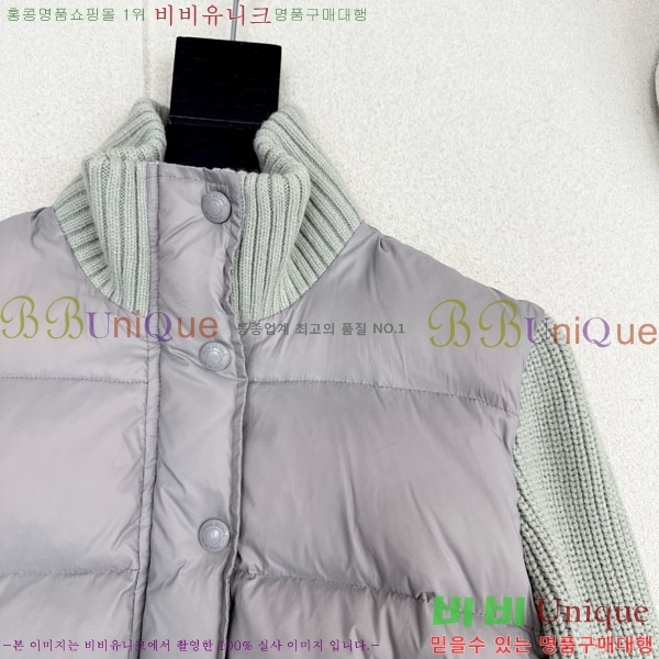 ���� ����� �� �ٿ� �е� TB25464561-2