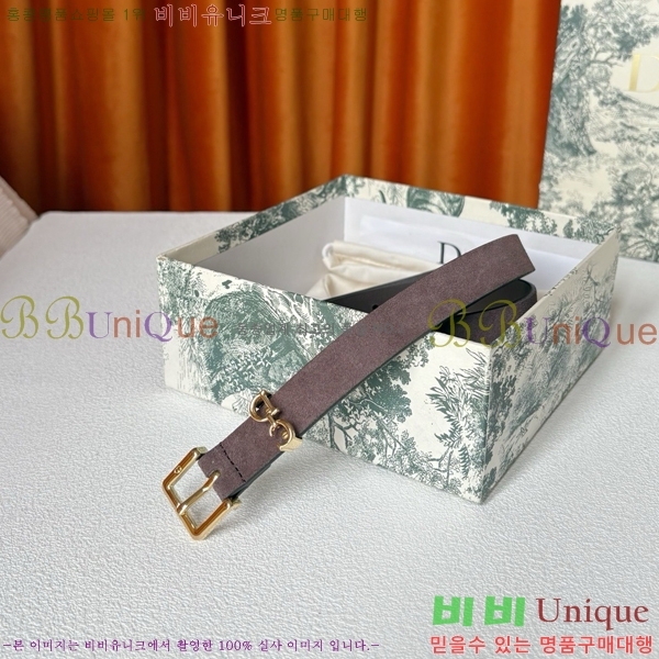 #���� ��� ��Ʈ DI371377-1 �� 2cm