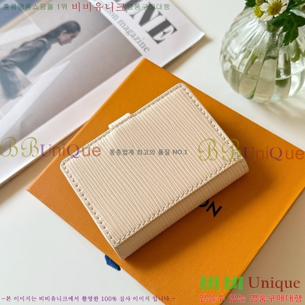 ���̺��� ��Ƽ���� ������ ���̽� LBC003-7