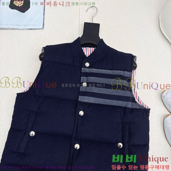 ���� ����� �� �ٿ� �е� ���� TB25464561-7