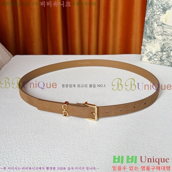 #���� ��� ��Ʈ DI371377-3 �� 2cm