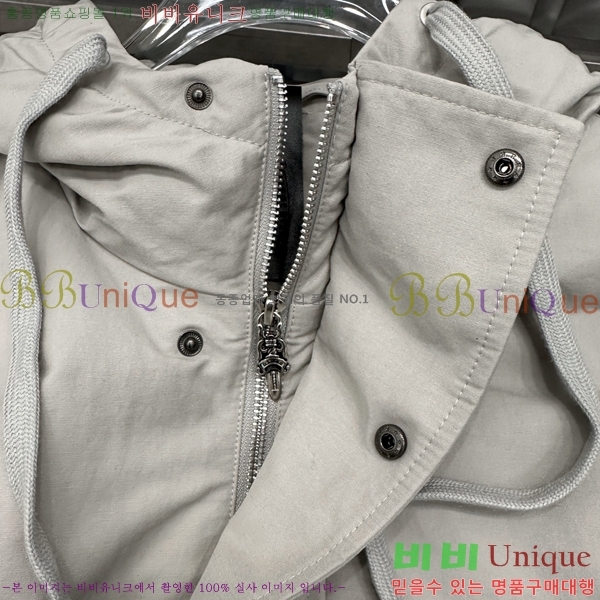 �������� ũ������ �ٿ� �е� CH2516385-2