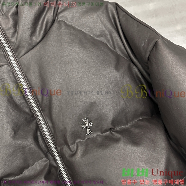 �������� ũ������ �ٿ� �е� CH2516384-1