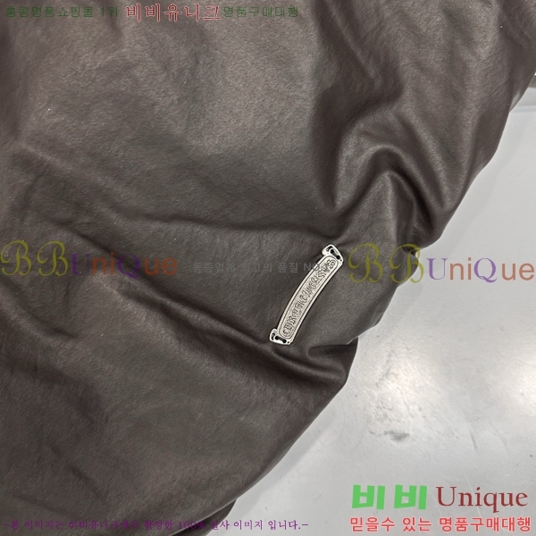 �������� ũ������ �ٿ� �е� CH2516384-1