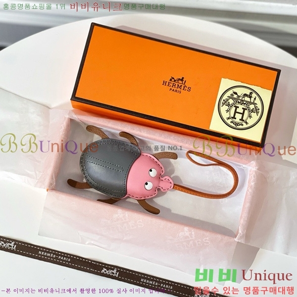 �����޽� ���� HE4523800