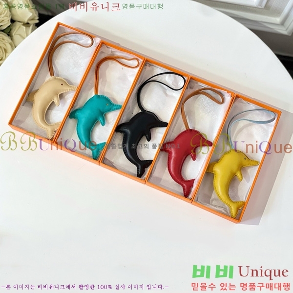 �����޽� ���� HE4523801