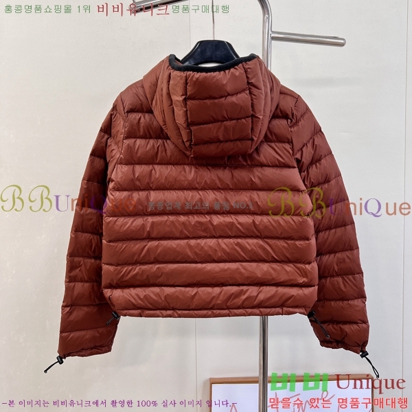 ���� �̿�̿� �ٿ� �е� MIU5313848