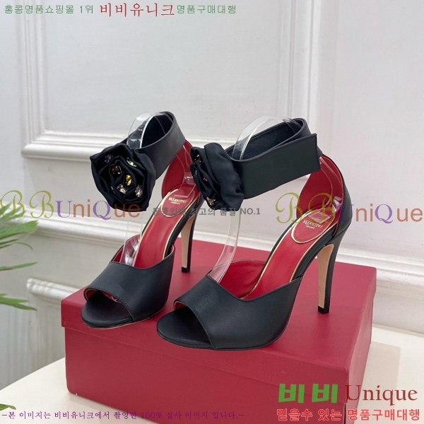 ���� �߷�Ƽ�� �帳 ���� ���� ���� 35VA155104-2�� 10.5cm