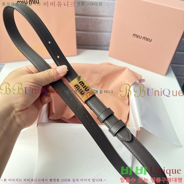 #���� �̿�̿� ��Ʈ MI371401-4 �� 2cm