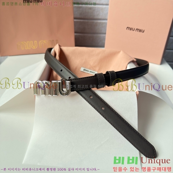 #���� �̿�̿� ��Ʈ MI371402-4 �� 2cm