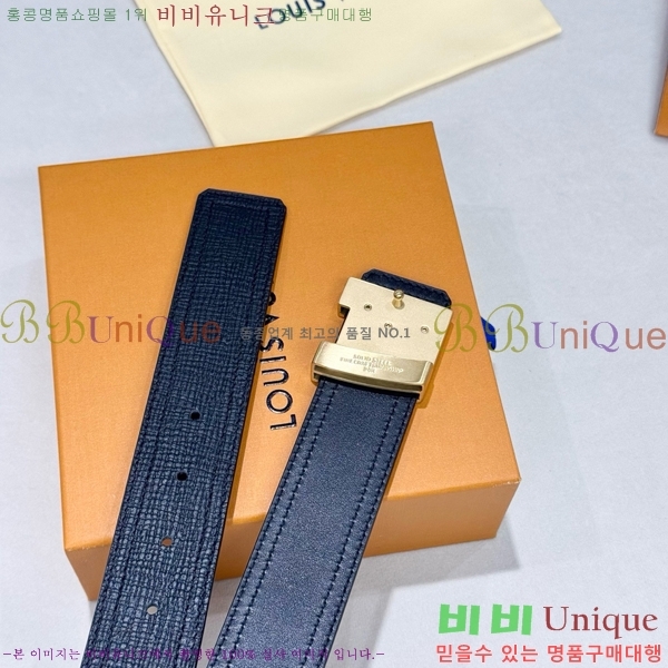 #���� ���̺��� ��Ʈ LV371393-5 �� 4cm