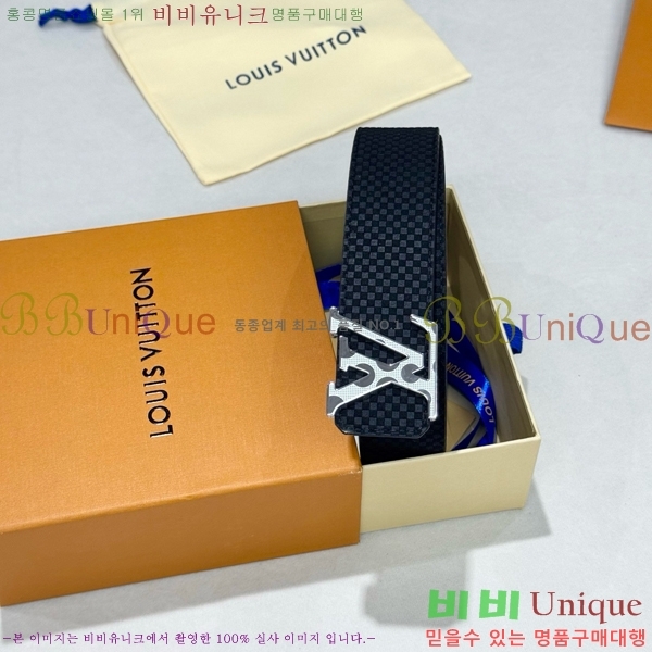 #���� ���̺��� ��Ʈ LV371393-7 �� 4cm