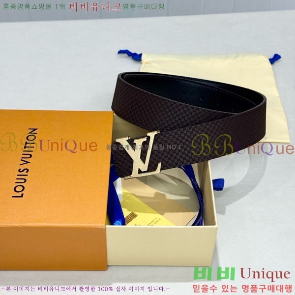 #���� ���̺��� ��Ʈ LV371393-8 �� 4cm