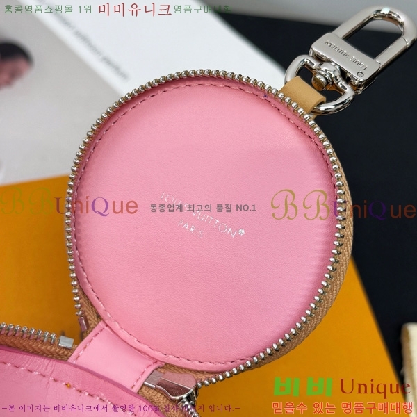 #���̺��� LV ���� �� �� M02549-3