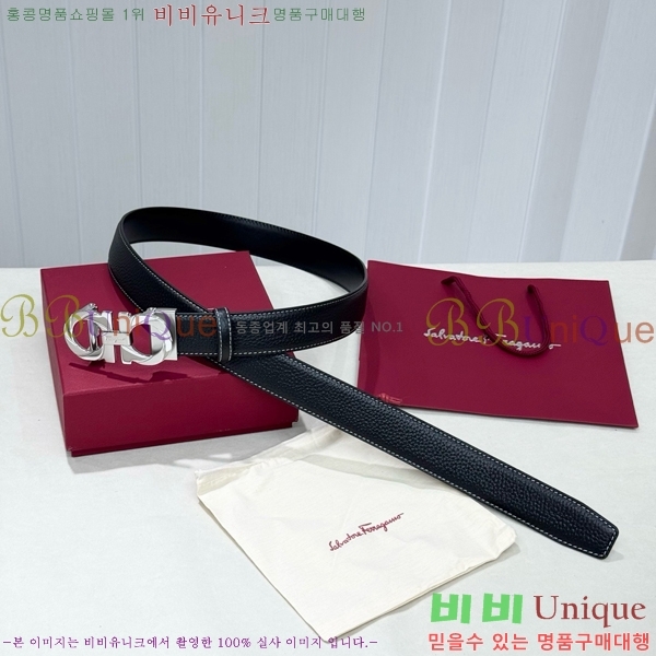 #���� ��󰡸� ��Ʈ FF371381-5 �� 3.5cm