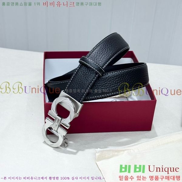 #���� ��󰡸� ��Ʈ FF371381-5 �� 3.5cm