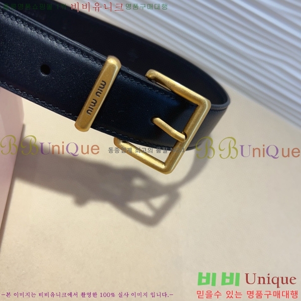 #���� �̿�̿� ��Ʈ MI371404-2 �� 3cm