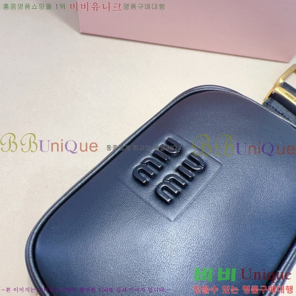 #���� �̿�̿� ��Ʈ MI371404-2 �� 3cm