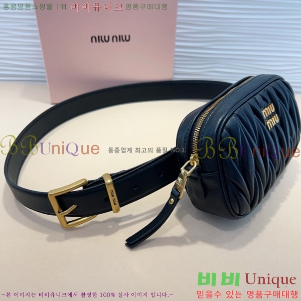 #���� �̿�̿� ��Ʈ MI371405-1 �� 3cm